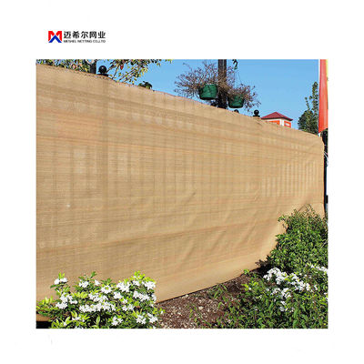 6 ฟุต Beige ความเป็นส่วนตัวหน้าจอรั้วตาข่ายกระจกหน้ารถสำหรับ Chain Link Fence Outdoor