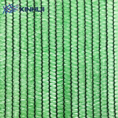 สถานรับเลี้ยงเด็กกลางแจ้ง Agro HDPE Shade Netting พืชสวนสำหรับเรือนกระจก